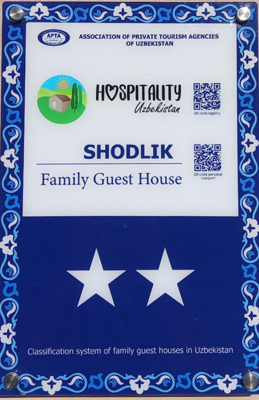 Shodlik Guest House Khiva Kültér fotó